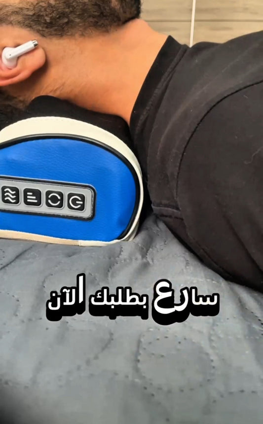 وسادة المساج الاحترافية
